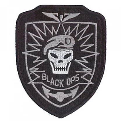 Call of Duty: Black Ops II Shield Patch