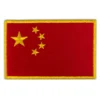 China Flag Patch