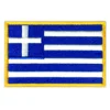 Greece Flag Patch