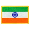 India country flag embroidered golden border patch