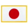 Japan Flag Patch 