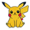 Pokemon Pikachu Sitting Pose Patch