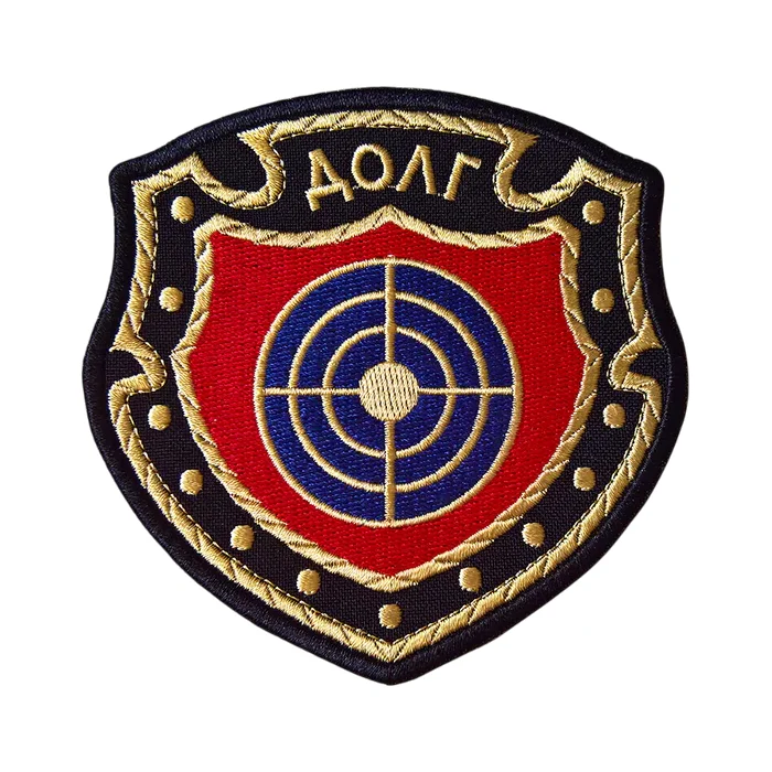 Stalker duty faction patch