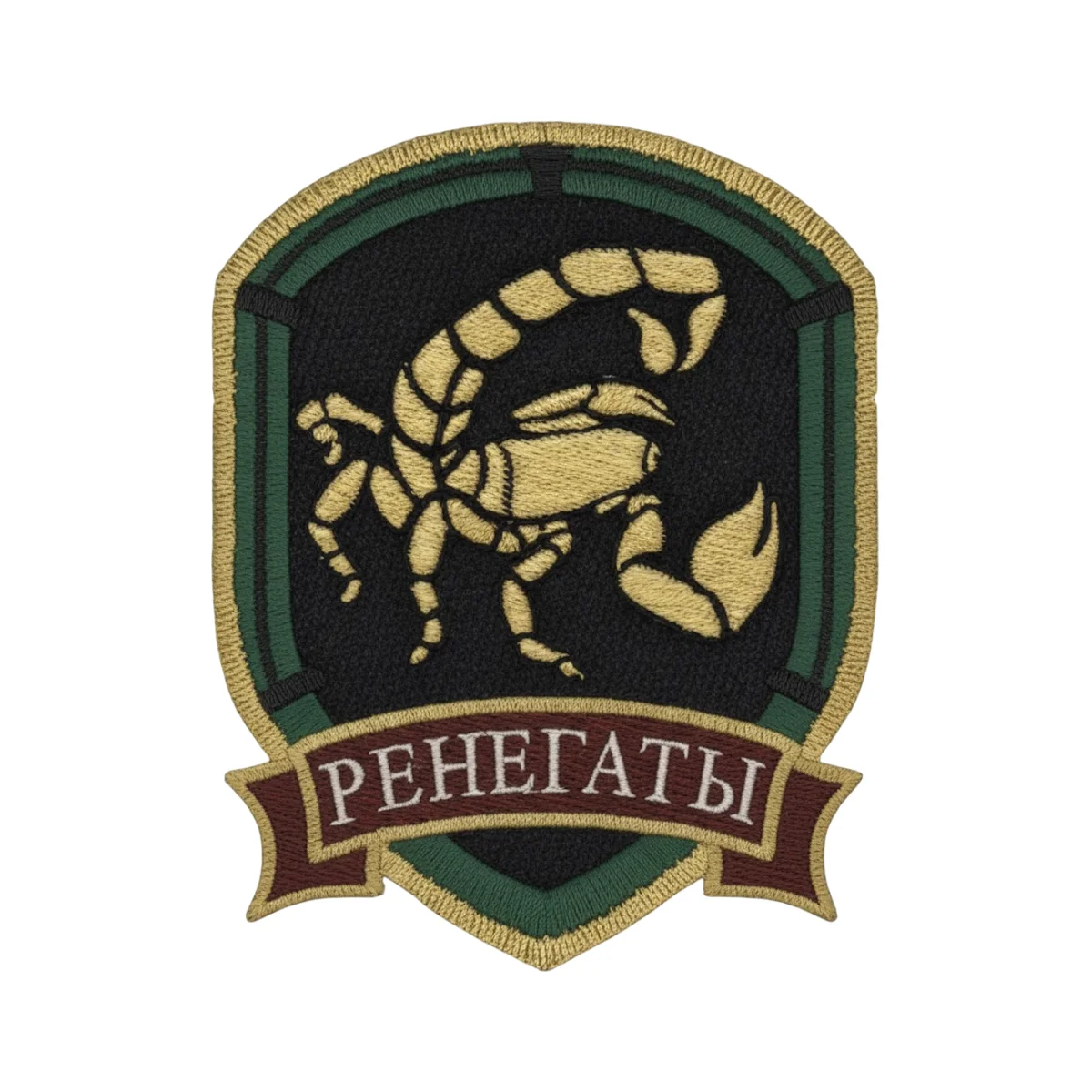 Stalker Renegade Faction Patch