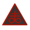 Stranger Things Leviathan Cross Patch