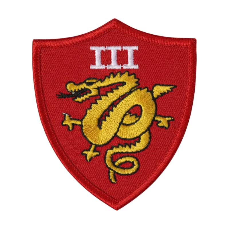 Top Gun III Dragon Shield Patch